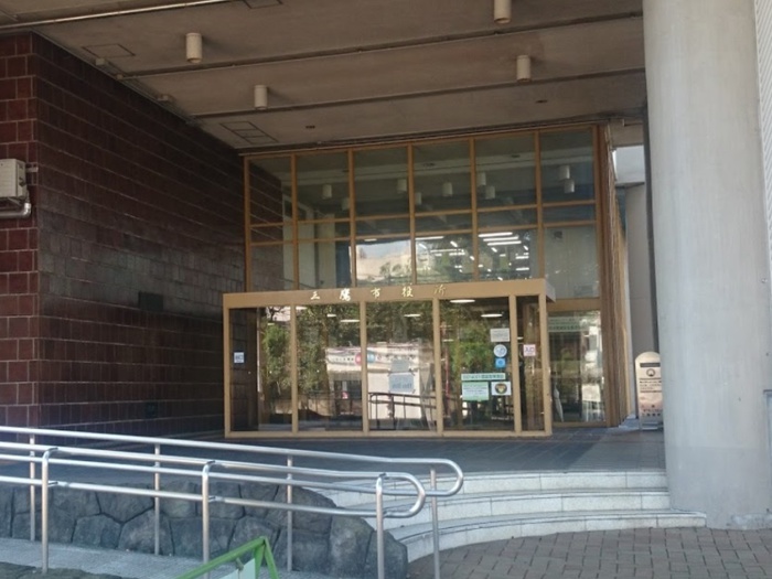 役所　三鷹市役所（役所）まで1200m