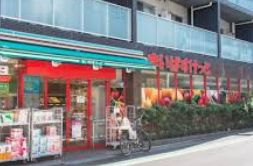 スーパー　まいばすけっと祐天寺駅西店（スーパー）まで531m