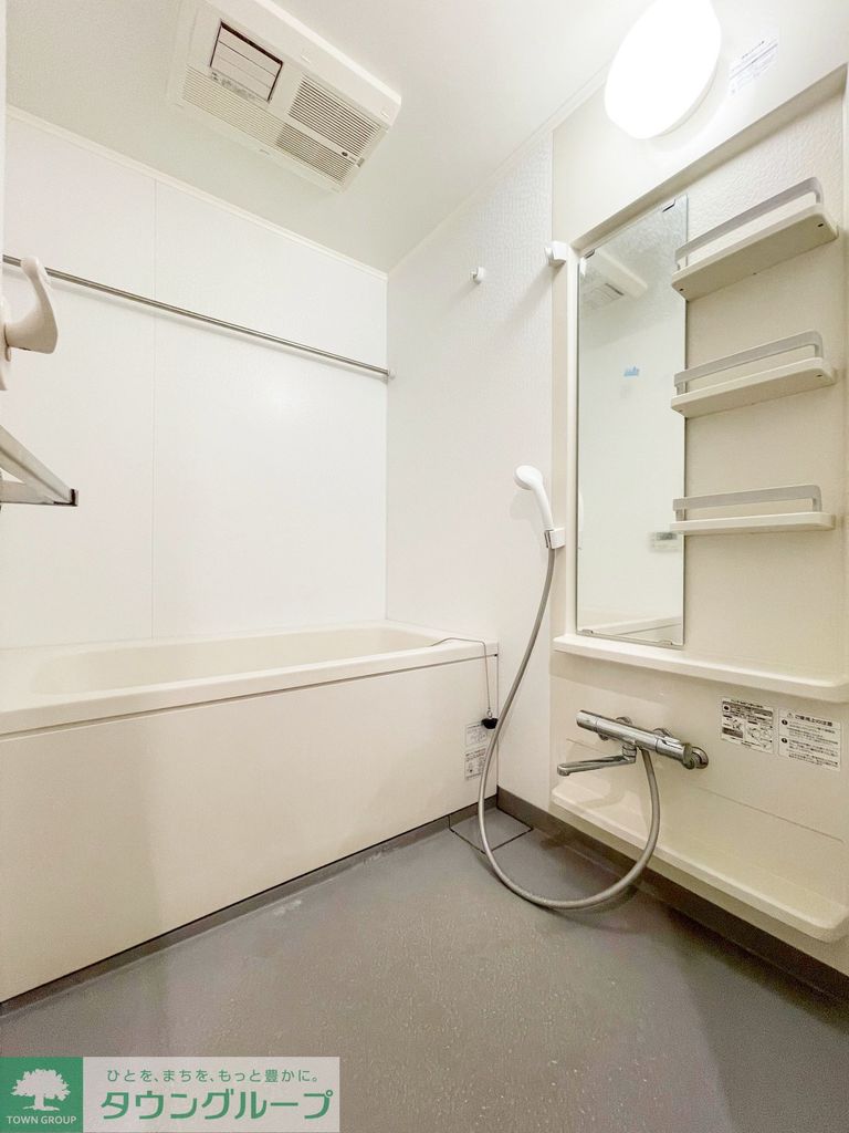 バス・シャワールーム　キッチン