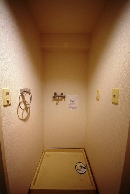その他設備　室内洗濯機置場