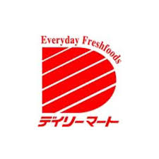 スーパー　デイリーマート 津田店（スーパー）まで474m