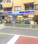 コンビニ　ローソン 麻布三ノ橋店（コンビニ）まで420m