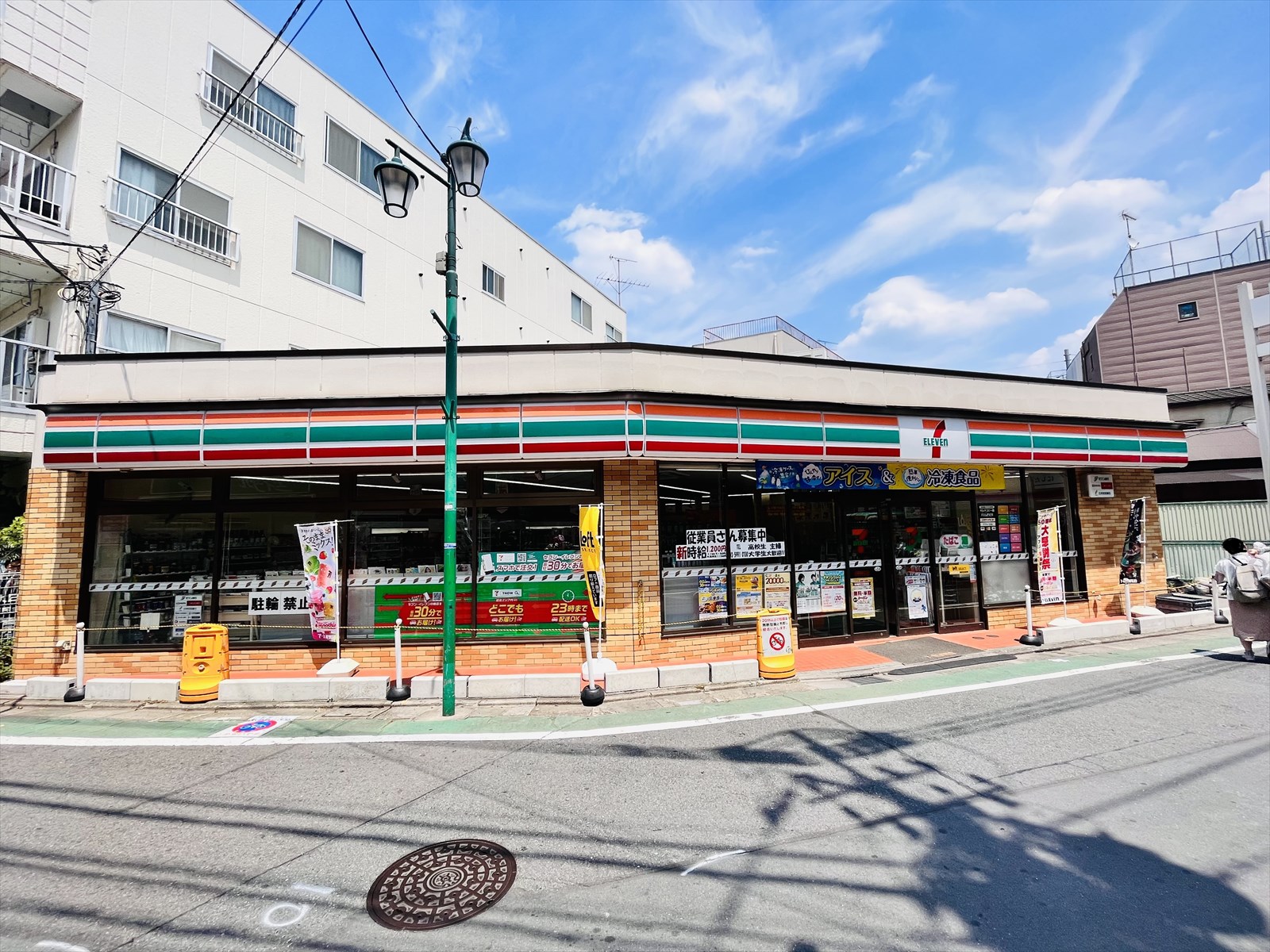 コンビニ　セブンイレブン練馬関町東2丁目店（コンビニ）まで184m