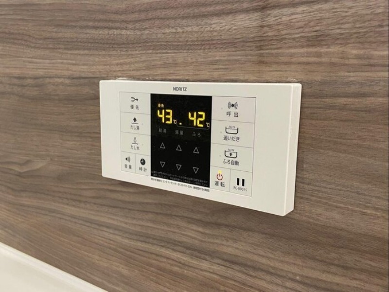 その他設備　図面と現状に相違がある場合には現状を優先