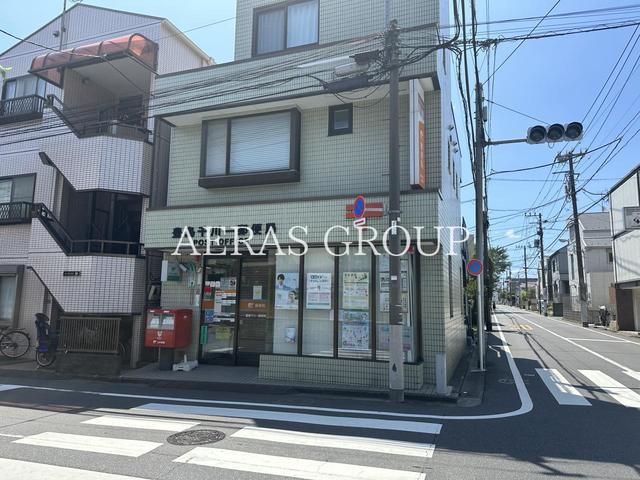 郵便局　豊島千川一郵便局（郵便局）まで199m