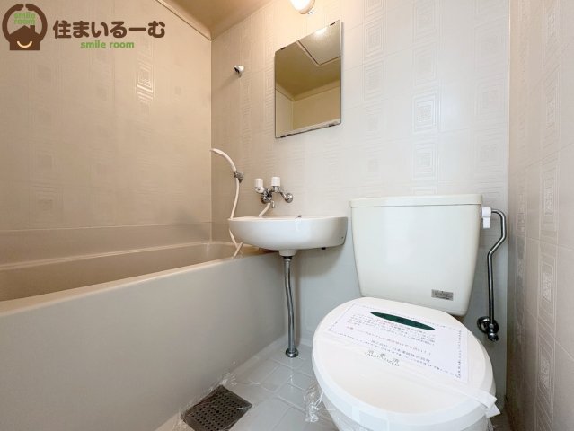 バス・シャワールーム