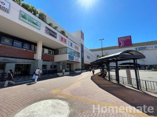 ショッピングセンター　港南台バーズ（ショッピングセンター）まで725m