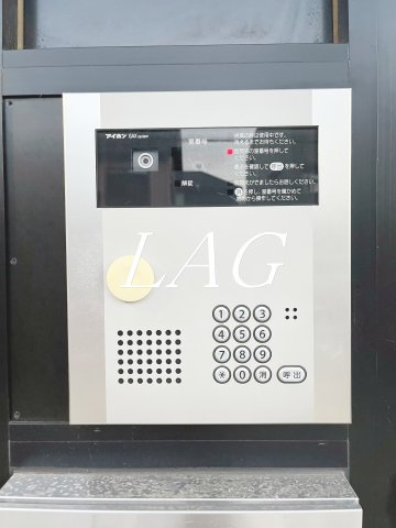 セキュリティ　オートロックです。