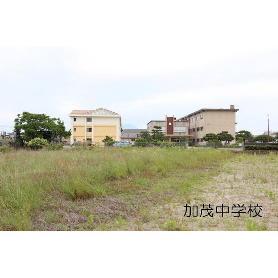中学校　米子市立加茂中学校（中学校）まで805m