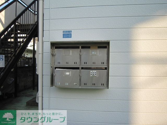 その他共有部分　★集合ポスト★