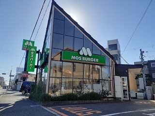 飲食店　モスバーガールート１７６池田店（飲食店）まで400m