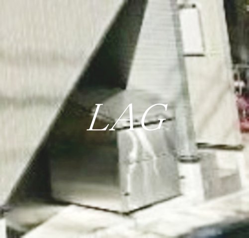 その他共有部分　ごみ置き場です。