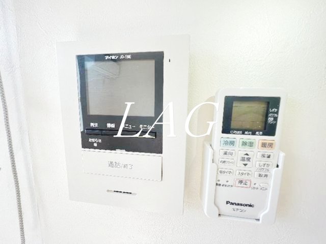 セキュリティ　モニター付インターホンです。