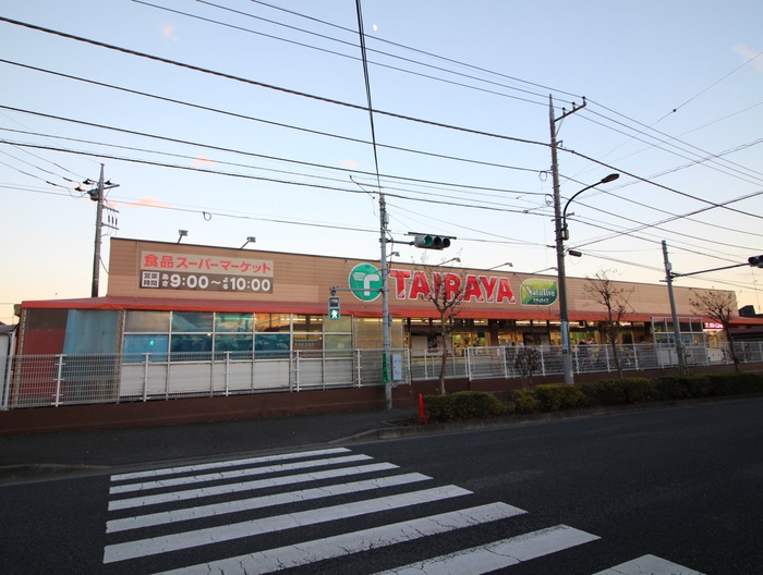 スーパー　ＴＡＩＲＡＹＡ築地店（スーパー）まで509m