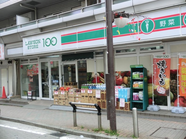 コンビニ　ローソンストア100平井店（コンビニ）まで122m