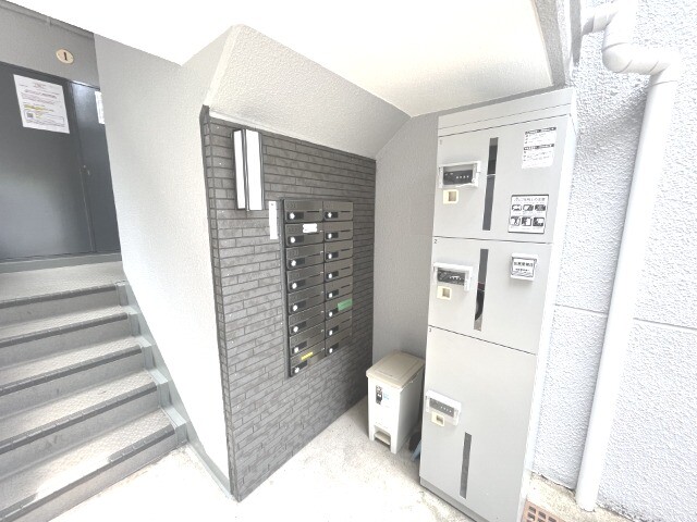 その他共有部分　宅配ボックス