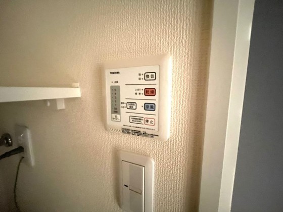 その他　※別部屋の写真です