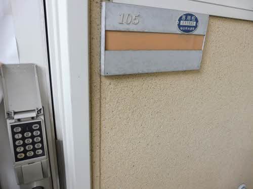 セキュリティ　玄関鍵