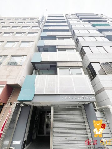 建物外観　★ ★ 口コミ平均4.94のお店 ★ ★