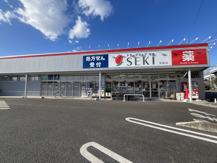 ドラックストア　セキ薬局（ドラッグストア）まで300m