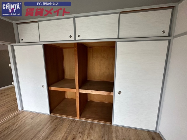 収納　同物件別室参照