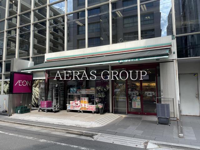 スーパー　まいばすけっと 高田馬場駅北（スーパー）まで402m