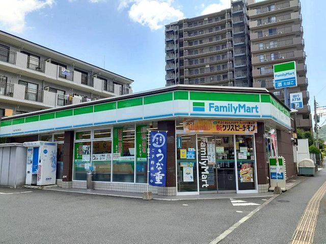 その他　ファミリーマート（その他）まで750m