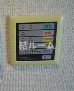 その他設備　別号室参考写真