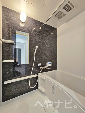 バス・シャワールーム　★バス