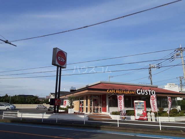 飲食店　ガスト 茅ヶ崎矢畑店（飲食店）まで421m