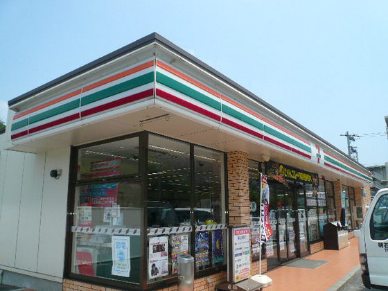 コンビニ　セブンイレブン廿日市大野更地店（コンビニ）まで517m