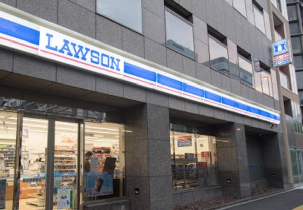 コンビニ　ローソン東日本橋京葉道路店（コンビニ）まで36m