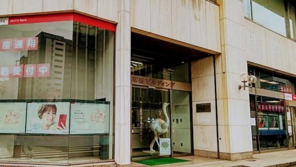 銀行　三菱UFJ銀行浅草橋支店（銀行）まで636m