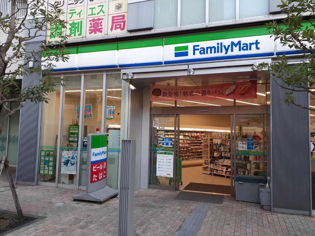 コンビニ　ファミリーマート草津渋川店（コンビニ）まで353m