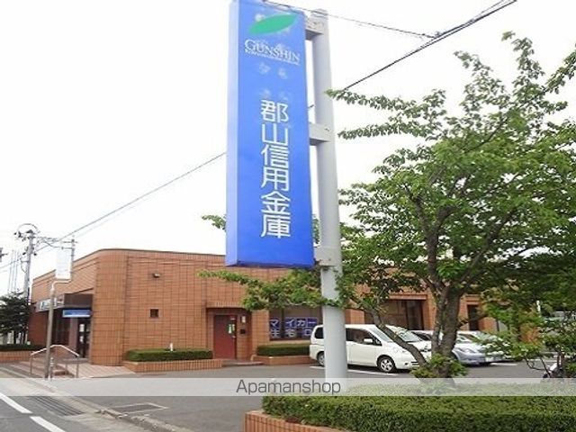 銀行　郡山信用金庫　久留米支店（銀行）まで160m