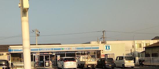 コンビニ　ローソン　宮崎芳士店（コンビニ）まで650m