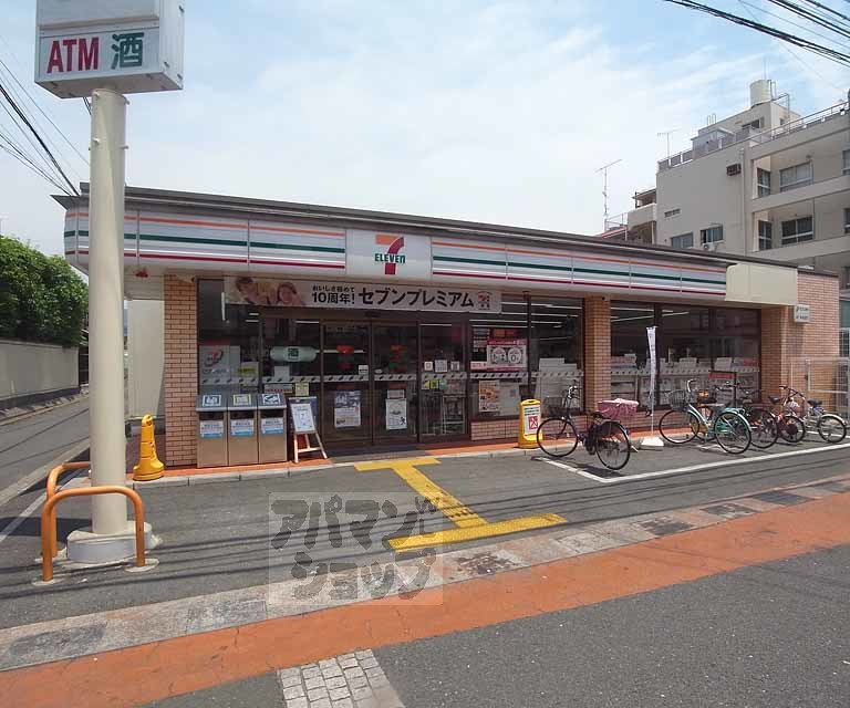コンビニ　セブンイレブン京都太秦大映通店（コンビニ）まで400m