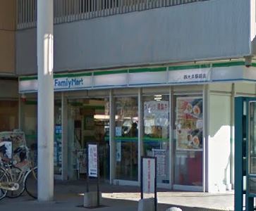 コンビニ　ファミリーマート（コンビニ）まで156m