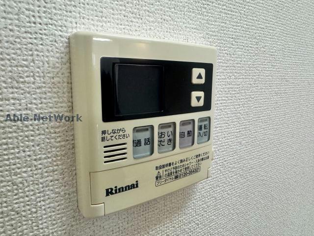 その他部屋・スペース