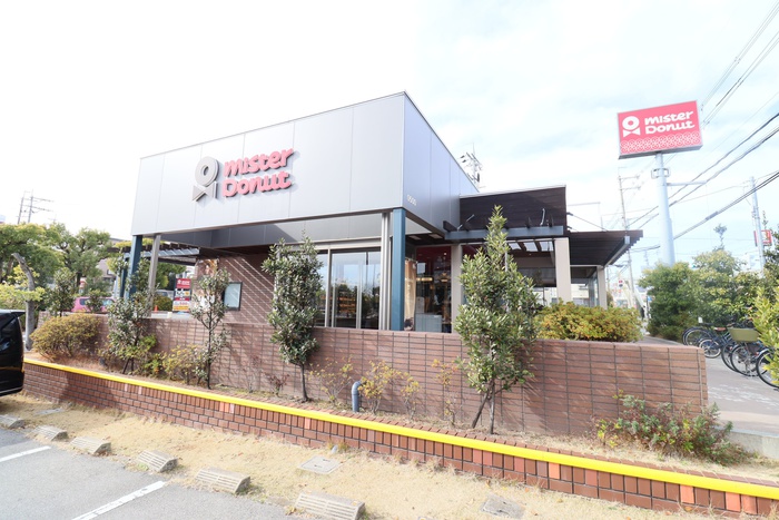 飲食店　ミスタードーナツ 小野原ショップ（飲食店）まで1000m