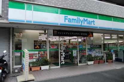 コンビニ　ファミリーマート佐野浅間町店（コンビニ）まで311m