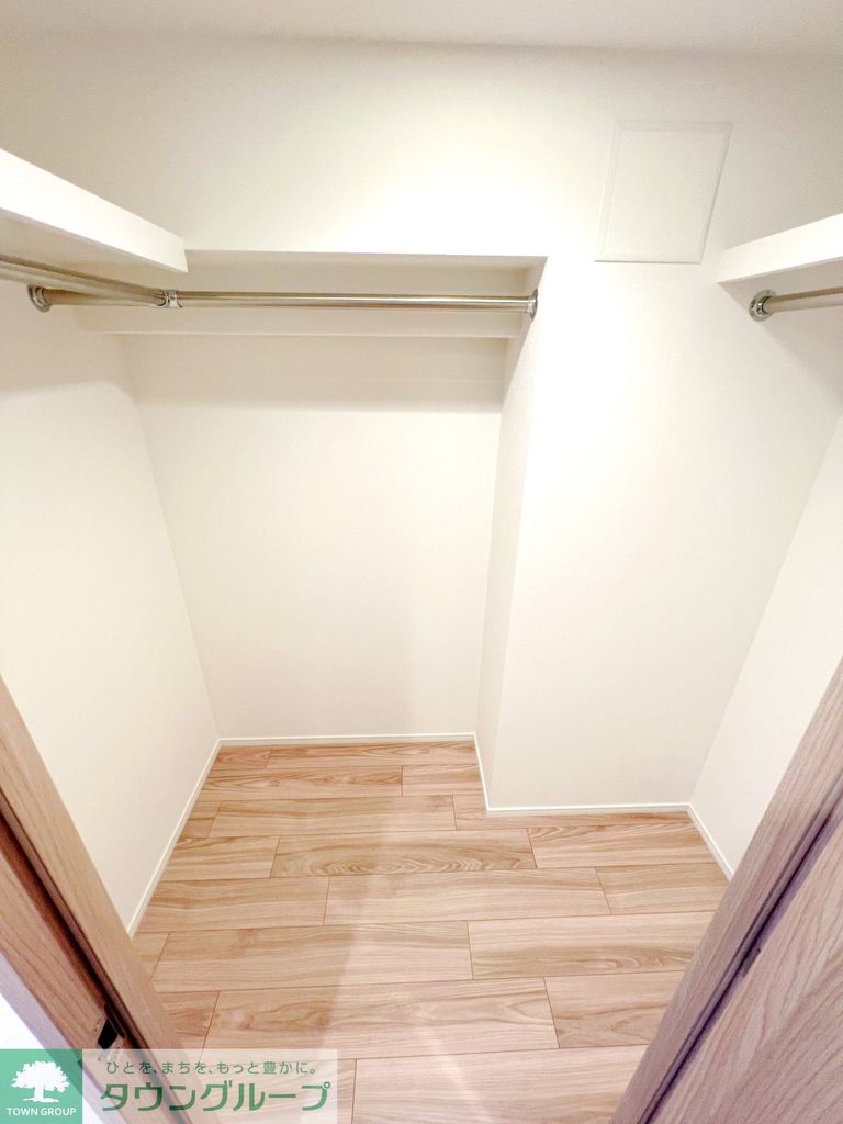 収納　★タウンハウジング取り扱い★