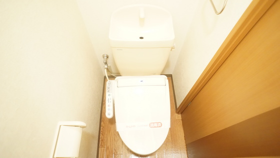 トイレ　シャワー付きトイレ