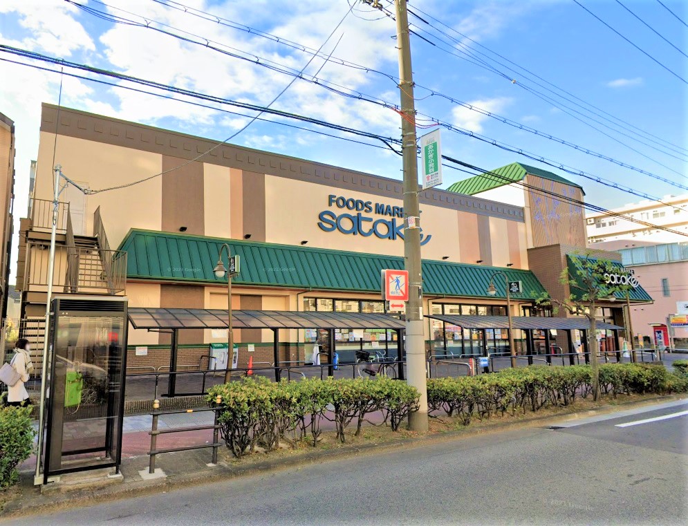 スーパー　Foods　Market　satake野里店（スーパー）まで397m