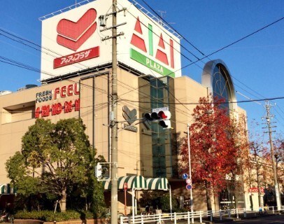 その他　フィールアイアイプラザ（その他）まで1432m