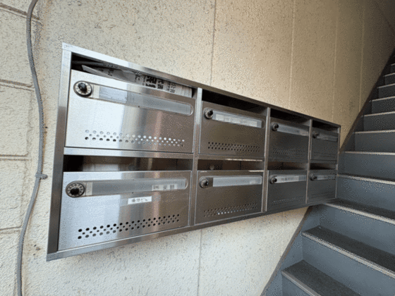 その他共有部分　入口ポスト