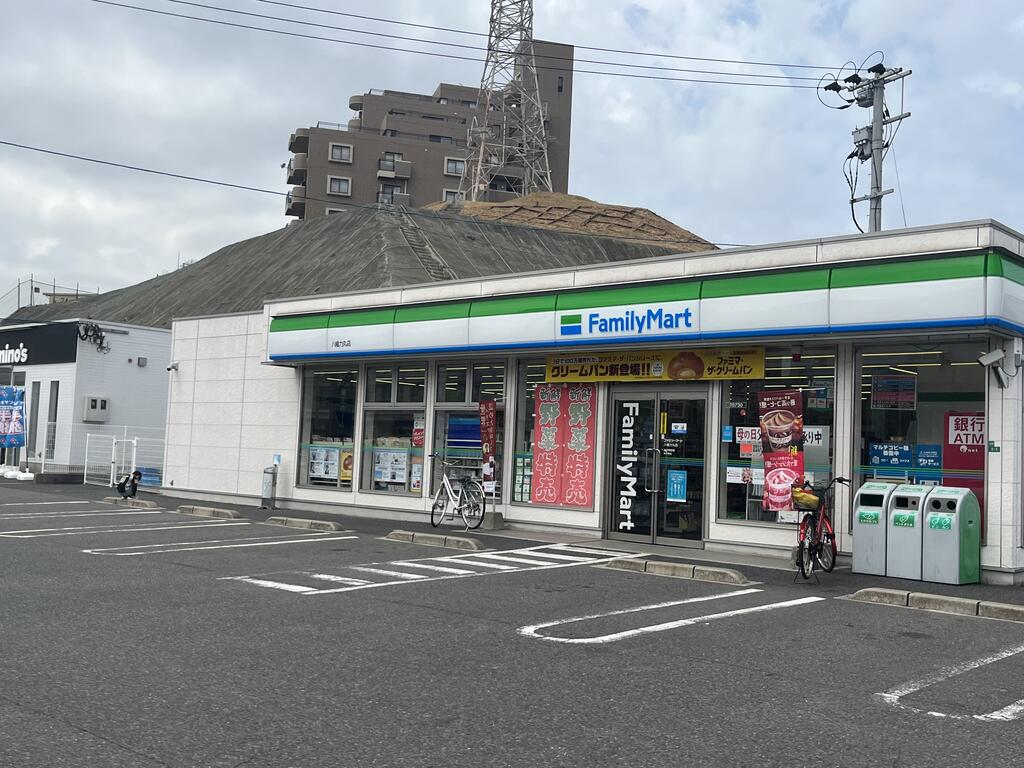 コンビニ　ファミリーマート八幡力丸店（コンビニ）まで305m