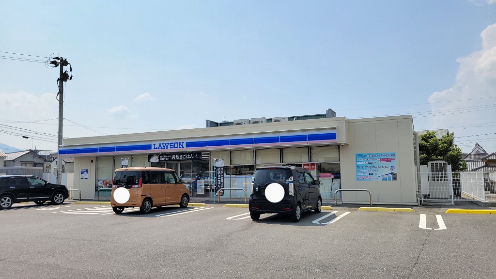 コンビニ　ローソン 日田東町店（コンビニ）まで641m