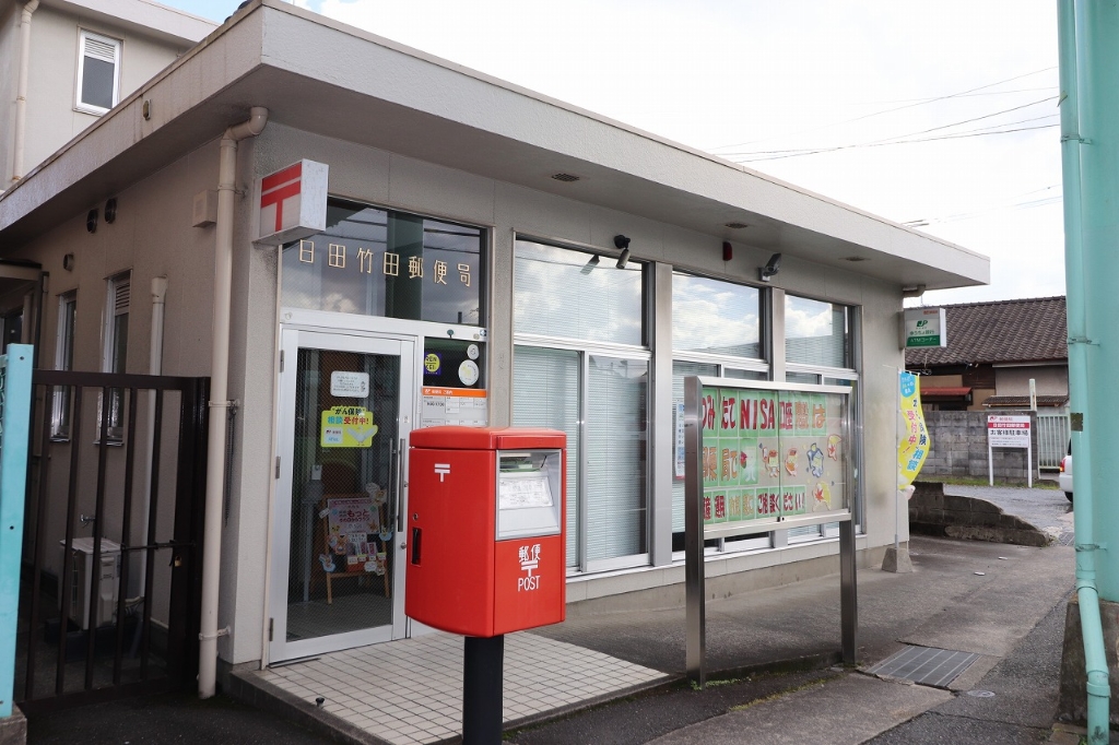 郵便局　日田竹田郵便局（郵便局）まで776m