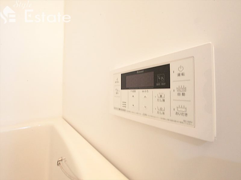 その他設備　追い炊き